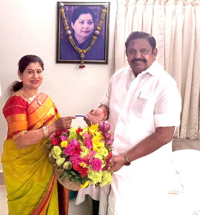 அதிமுகவில் ஐக்கியமான முக்கிய புள்ளி - அரசியலில் -திருப்பம்- பரபரப்பு.! 