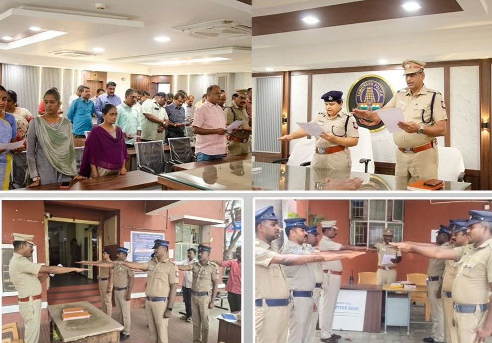 "எஸ்பி முன்னிலையில் உறுதிமொழி ஏற்பு"...! காவல்துறை அதிகாரிகள்...!