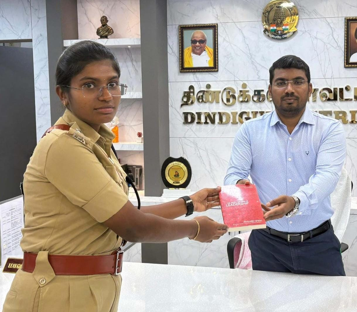 புதிய பயிற்சி DSP பொறுப்பேற்பு...!  கலெக்டர் வாழ்த்து...!