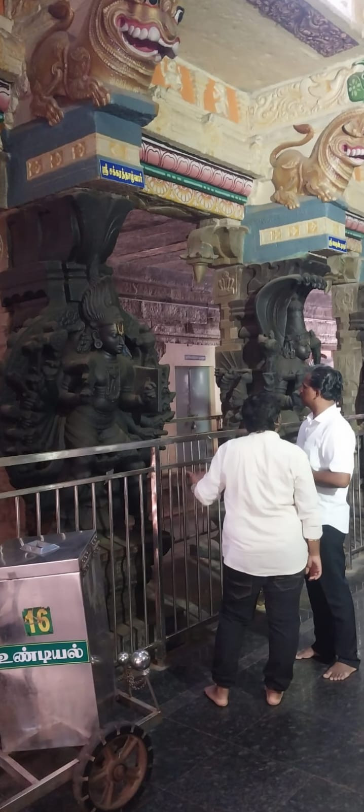 யுனெஸ்கோ அங்கீகாரம்...! அறநிலையத்துறை ஆய்வு...!