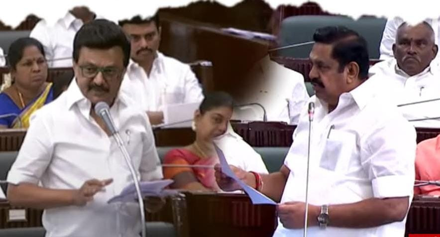 கரூர் சம்பவம் முதல்வர் விளக்கம்..!!