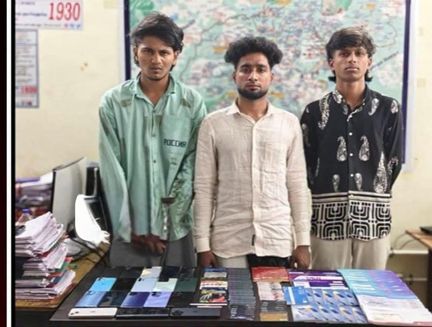 சைபர் குற்ற பணத்தை டாலராக மாற்றி - ஜாலி ! 3 பேரை தட்டி தூக்கி போலீஸ் !!