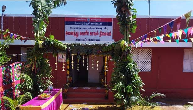 பொள்ளாச்சி பாலியல் வழக்கு தீர்ப்பு..! AIDWA கொண்டாட்டம்...!