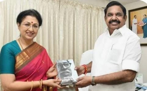 மல்லுக்கட்டிய கௌதமி !  மசியாத எடப்பாடி !! 