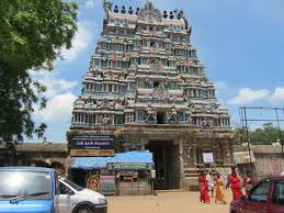 இன்றைய கோபுர தரிசனம்...!