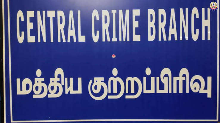 நடிகை மீது "பாஸ்போர்ட்" வழக்கு..! குற்றப்பிரிவு அதிரடி நடவடிக்கை..!