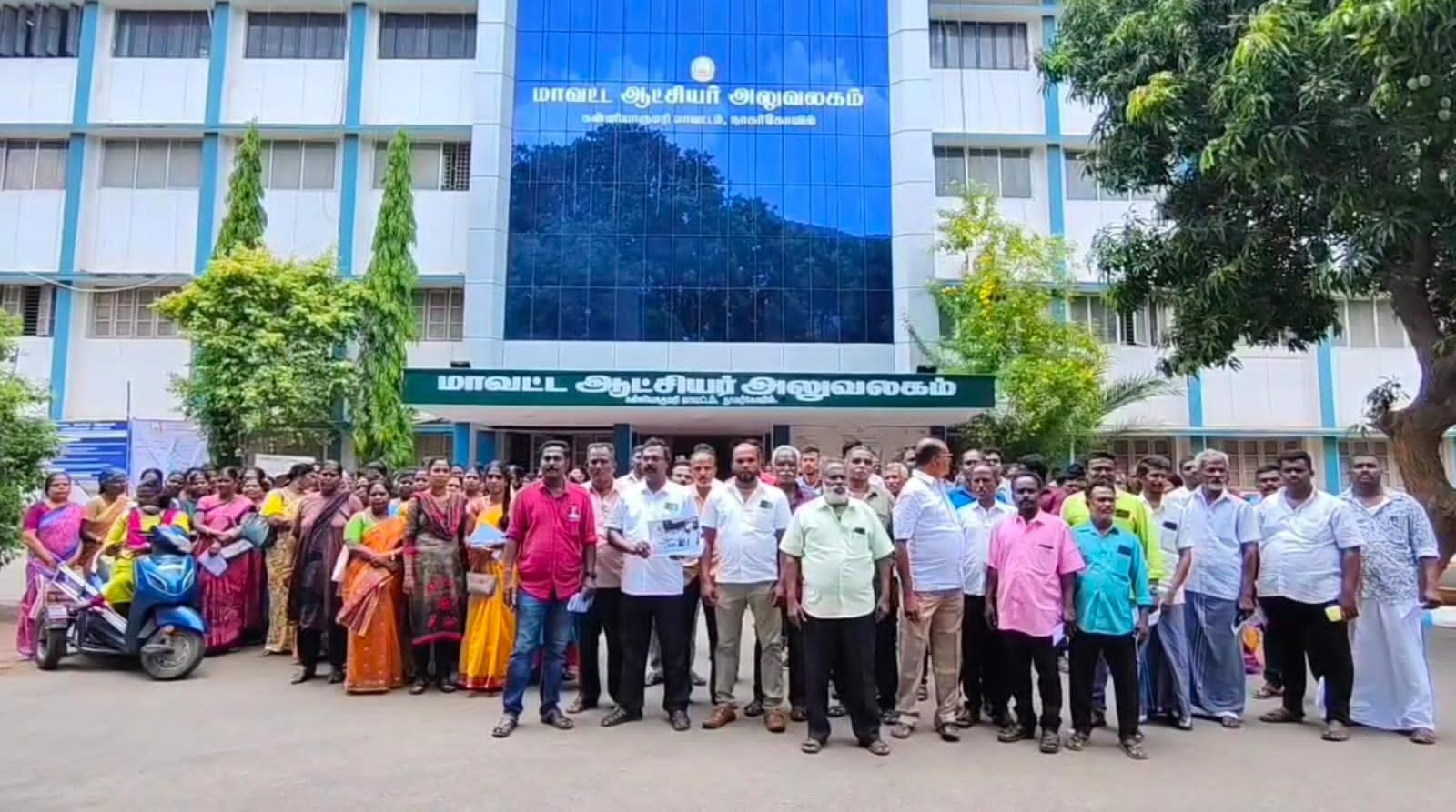 அரிசி மூட்டைகளில் எடை குறை வு- அதிகாரிகள் உடந்தை - போராட்டம்  :