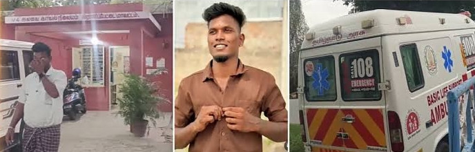கல்லூரி மாணவிக்கு நேர்ந்த கொடூரம்...! தந்தை கண் முன்னே நடந்த பயங்கரம்..!