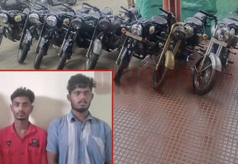 டூவீலர் திருடிய இருவர் கைது.....!!!! .... 11 வாகனங்கள் மீட்பு.....!!!