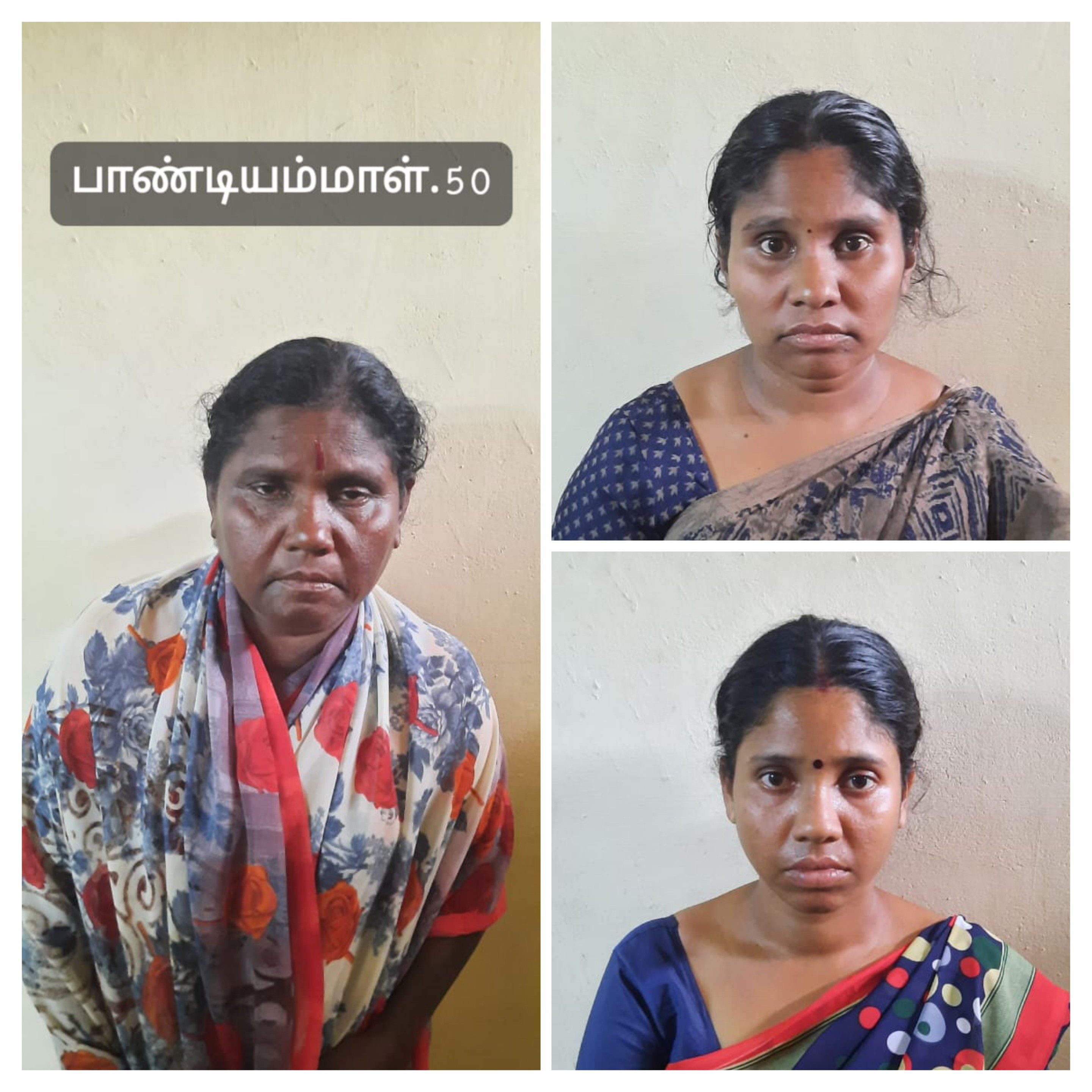 ஒரே குடும்பத்தைச் சேர்ந்த தாய், இரு மகள்கள் கைது...! திடுக்கிடும் பின்னணி...!