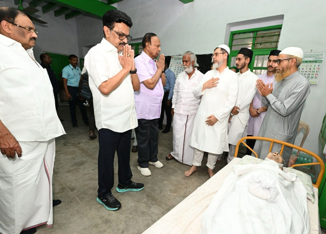 தலைமை காஜி முகமது அயூப் சாகிப் உடலுக்கு முதலமைச்சர் நேரில் அஞ்சலி..!