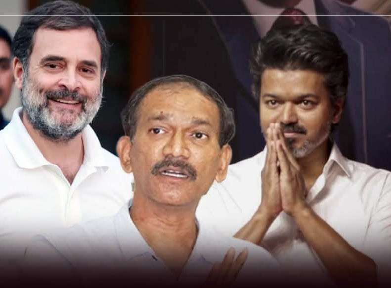 ஸ்டாலினுக்கு குட் -  பை  .!  விஜய்க்கு வெல்கம்  ...!!  காங்கிரஸ்  தடுமாறுகிறதா ?  தடம் மாறுகிறதா  ?