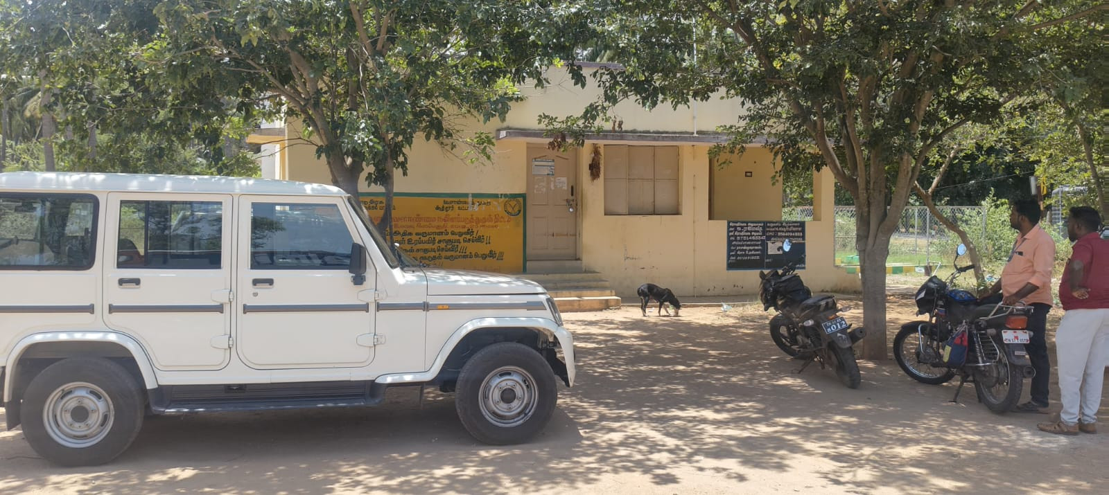 கையும் களவுமாகப் பிடிக்கப்பட்ட...! VAO அதிரடி கைது...!   