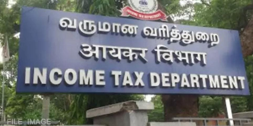 10-க்கும் மேற்பட்ட இடங்களில் ரெய்டு...! பதறிப்போன அதிகாரிகள்...!