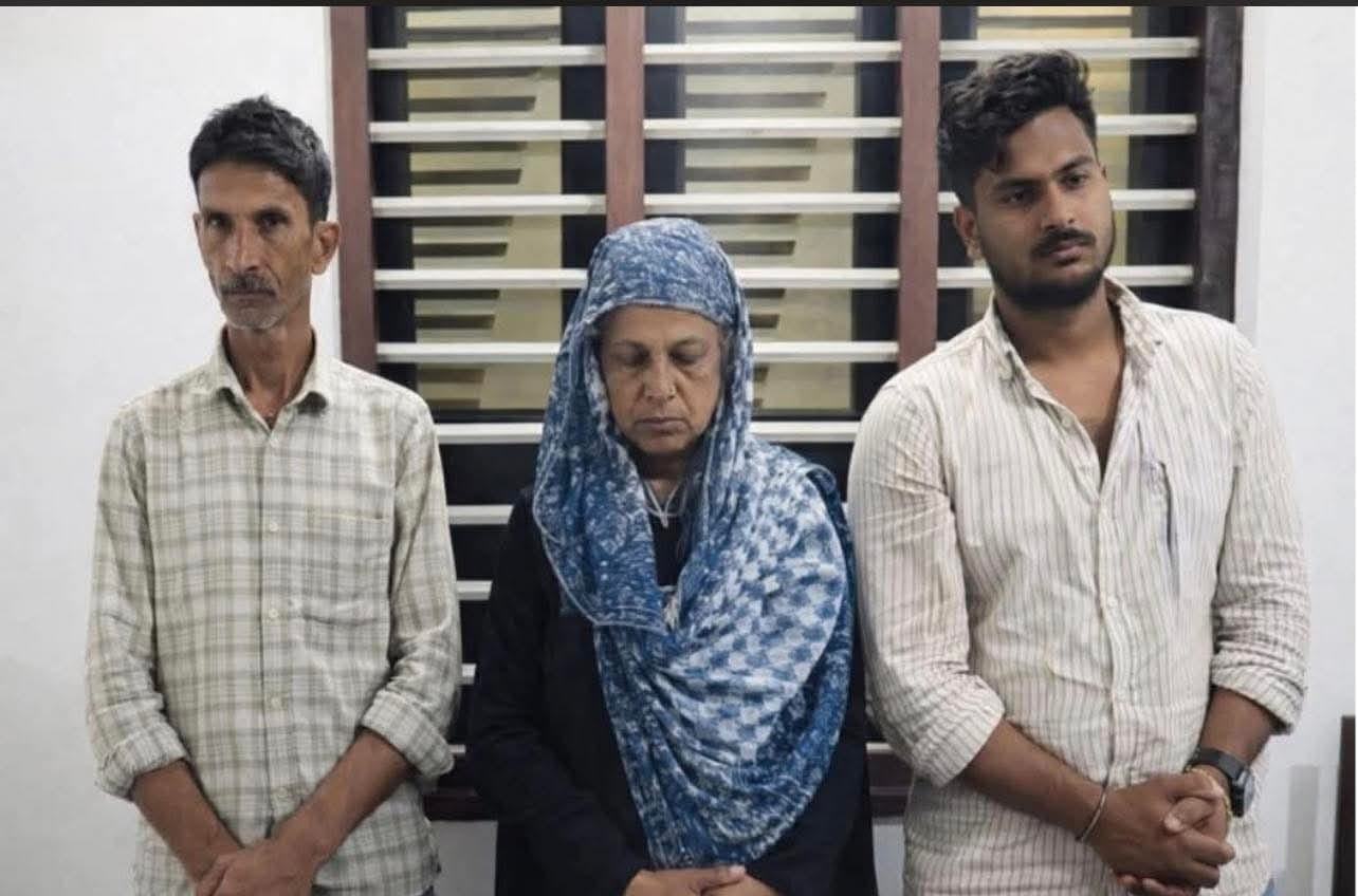 போதைப் பொருள் பறிமுதல்  - தம்பதி உட்பட 3 பேர்  கைது !  போலீஸ் அதிரடி !! 