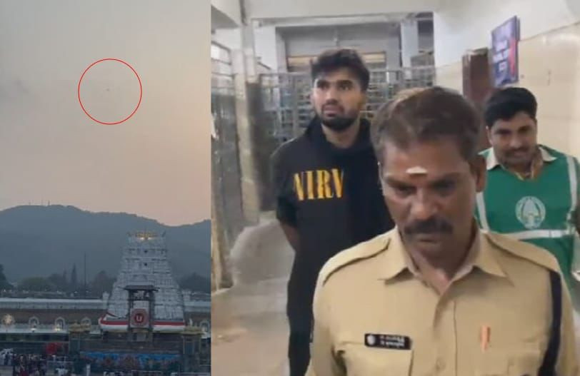 திருப்பதியில் யூடியூப்பர் செய்த செயல்....! போலீசார் அதிரடி கைது...! 