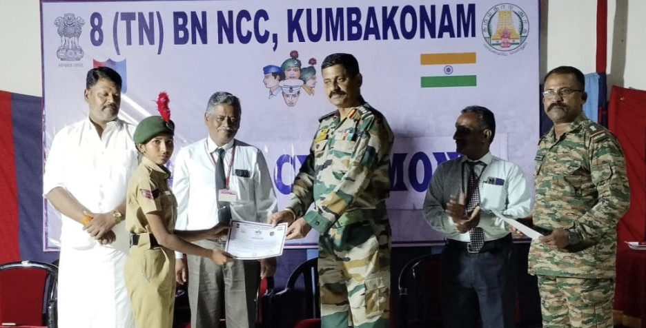 தேசிய மாணவர் படை நான்கு மாணவர்கள் தேர்ச்சி..!!!