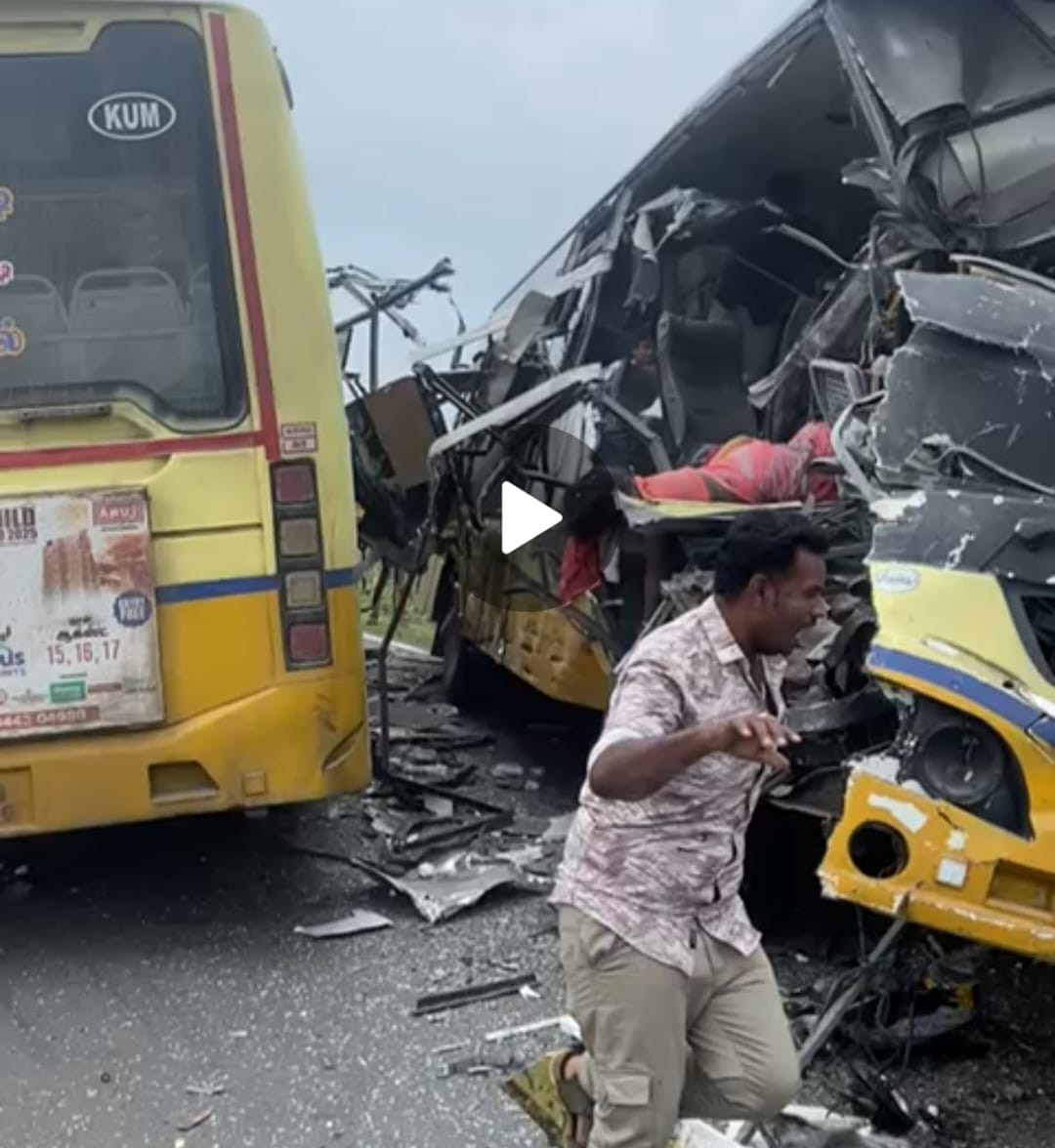 அரசு பஸ் நேருக்கு நேர் மோதல் 11 பேர் உயிரிழப்பு...!!