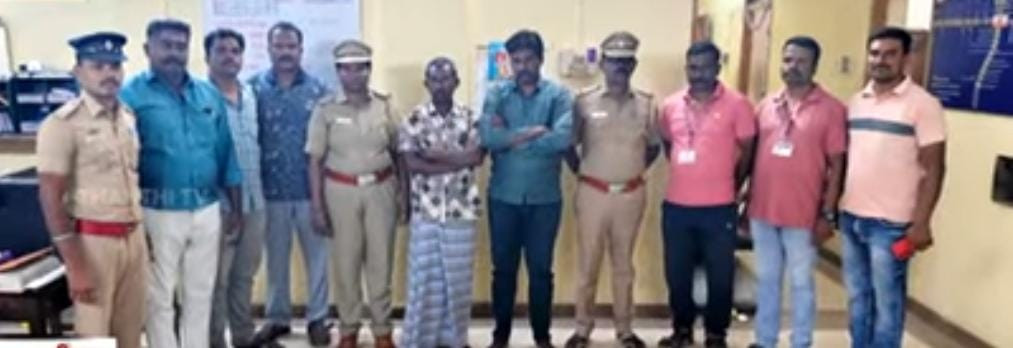 பொதுச் சேவை  - திருட்டுத் தொழில்  -  தட்டி தூக்கிய போலீஸ்.! 