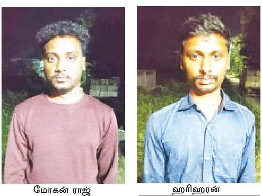 3 கோடி இன்சூரன்ஸ்  - அரசு வேலை -  பாம்பை கடிக்க வைத்து , பெற்ற தந்தையை  கொன்ற கொடூர மகன்கள் கைது  ;