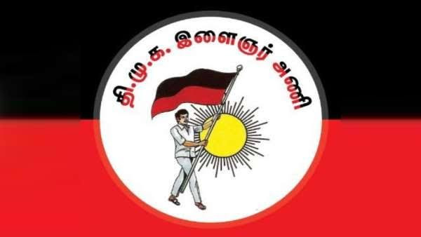 திமுக ஆர்ப்பாட்டம்...! ஜூலை 14-ல் கண்டனம்..! திடீர் அறிவிப்பு....!